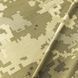 Термобелье Camo-Tec Long sleeve CoolTouch ММ14 Size M 23930-m фото 8