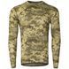 Термобелье Camo-Tec Long sleeve CoolTouch ММ14 Size M 23930-m фото 1