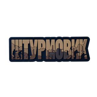 ПВХ Патч Brand Element "Штурмовик" койот 33529 фото