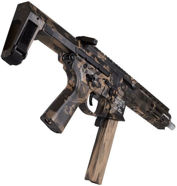 Страйкбольна штурмова гвинтівка EMG Noveske N4 Gen.4 Space Invader 8.5" AEG Kryptek Obskura Nox 34187 фото