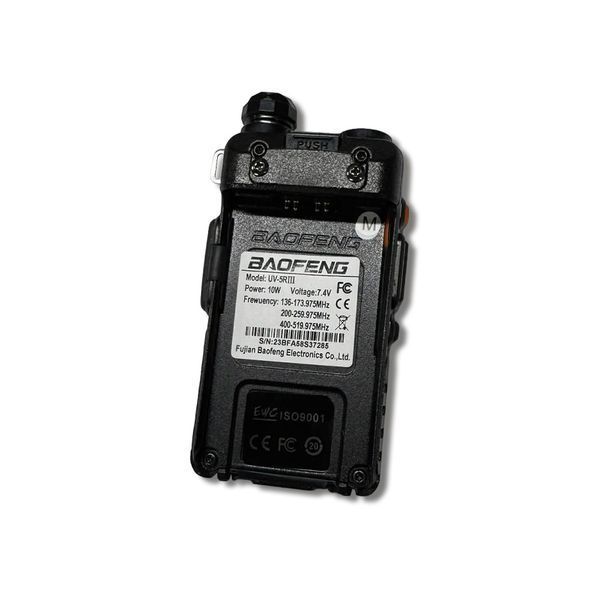Радиостанция Baofeng UV-5R 10Watt 34141 фото