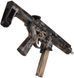 Страйкбольна штурмова гвинтівка EMG Noveske N4 Gen.4 Space Invader 8.5" AEG Kryptek Obskura Nox 34187 фото 3