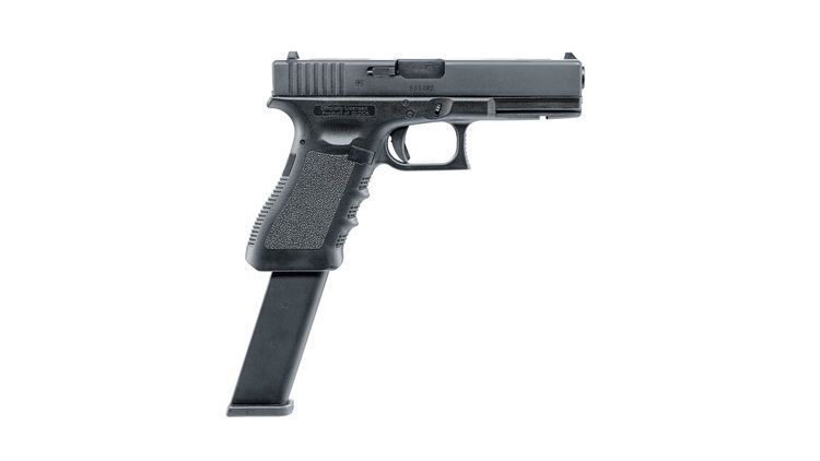 Страйкбольний пістолет Umarex GLOCK 18C Black 33599 фото