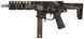 Страйкбольна штурмова гвинтівка EMG Noveske N4 Gen.4 Space Invader 8.5" AEG Kryptek Obskura Nox 34187 фото 4