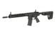 Страйкбольна штурмова гвинтівка PHANTOM EXTREMIS RIFLE Mark 2 APS 9536 фото 4