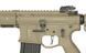 Страйкбольная штурмовая винтовка Double Eagle M916G UTR556 Tan 33319 фото 11