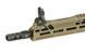 Страйкбольная штурмовая винтовка Double Eagle M916G UTR556 Tan 33319 фото 5