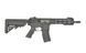 Страйкбольна штурмова гвинтівка S&T M4 CQB 9.5" Sports Line ETU 33398 фото 2
