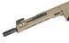 Страйкбольная штурмовая винтовка Double Eagle M916G UTR556 Tan 33319 фото 6