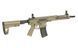 Страйкбольная штурмовая винтовка Double Eagle M916G UTR556 Tan 33319 фото 10