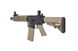 Страйкбольна штурмова гвинтівка Specna Arms M4 RRA SA-C05 Core Half-Tan 12772 фото 6