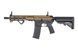 Страйкбольна штурмова гвинтівка Specna Arms SA-P23 Prime Aster II ETU Chaos Bronze 31852 фото 1