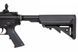 Страйкбольная штурмовая винтовка Specna Arms SA-A27-P Black 27369 фото 7