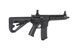 Страйкбольна штурмова гвинтівка Arcturus SR16 CQB Ambi FE 1.14J Black 33106 фото 5