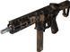 Страйкбольна штурмова гвинтівка EMG Noveske N4 Gen.4 Space Invader 8.5" AEG Kryptek Obskura Nox 34187 фото 2