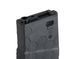 Магазин полімерний BattleAxe M4/M16 450 bbs Black 14430 фото 4