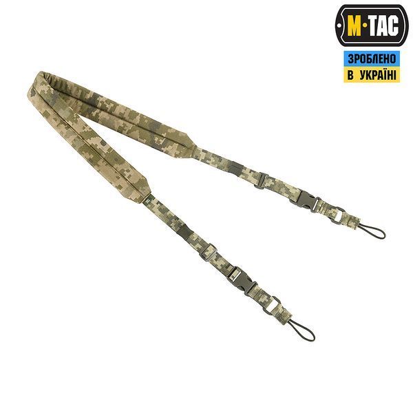Ремінь збройовий M-TAC MM14 23633 фото