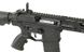 Страйкбольна штурмова гвинтівка PHANTOM EXTREMIS RIFLE MK1 - BLACK 10165 фото 6