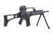 Страйкбольна штурмова гвинтівка Specna Arms G36 SA-G13 With Bipod EBB Black 14235 фото 5