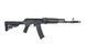 Страйкбольна штурмова гвинтівка Specna Arms AK-74 SA-J05 Edge 2.0 ESA 2 Black 28203 фото 6