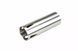 Циліндр SHS Aluminum Type 2 Cylinder