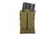 Підсумок GFC TC 1+1 Modular Pouch Olive Drab 24745 фото 2