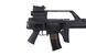 Страйкбольна штурмова гвинтівка Specna Arms G36 SA-G13 With Bipod EBB Black 14235 фото 8