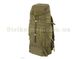 Рюкзак 8FIELDS Sniper backpack 40L Olive - 3851 3851 фото 1