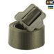 Ремінь M-TAC Lite Tactical Belt GEN.II Olive Size S 16271-s фото 3