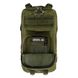 Рюкзак Badger Outdoor Recon Assault 25 Л Olive 24329 фото 4