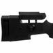 Страйкбольна снайперська гвинтівка Novritsch SSG10 A2 2,8 Joules Black 33944 фото 3