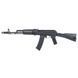 Страйкбольна штурмова гвинтівка Specna Arms SA-J71 CORE HAL ETU Gen.2 34972 фото 1