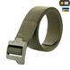 Ремінь M-TAC Lite Tactical Belt GEN.II Olive Size S 16271-s фото 1