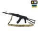 Ремінь збройовий M-TAC MM14 23633 фото 1