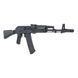 Страйкбольна штурмова гвинтівка Specna Arms SA-J71 CORE HAL ETU Gen.2 34972 фото 3