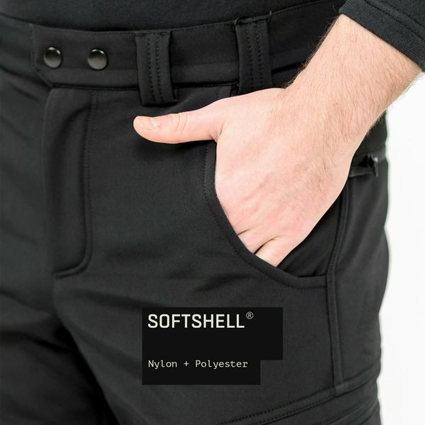 Штани Marsava Stealth SoftShell Pants Black Size 30 27647-30 фото