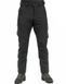 Брюки Marsava Stealth SoftShell Pants Black Size 30