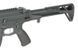 Страйкбольная штурмовая винтовка Double Eagle M923A DEK762 7.62 / 300 BLK Black 33322 фото 8