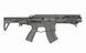 Страйкбольная штурмовая винтовка Double Eagle M923A DEK762 7.62 / 300 BLK Black 33322 фото 2