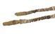 Ремінь збройний 8Fields Padded Two Point Sling Multicam 29397 фото 3