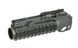 Страйкбольный гранатомет A&K American 40mm CQB M203 QD 35446 фото 1