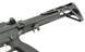 Страйкбольная штурмовая винтовка Double Eagle M923A DEK762 7.62 / 300 BLK Black 33322 фото 13