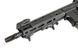 Рукоятка переноски огня MGPCQB Handstop PPG Black 31343 фото 4