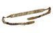 Ремінь збройний 8Fields Padded Two Point Sling Multicam 29397 фото 2