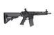 Страйкбольная штурмовая винтовка Specna Arms SA-A13 12774 фото 3