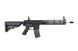 Страйкбольная штурмовая винтовка Specna Arms SA-A13 12774 фото 2