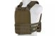 Розвантажувальний жилет GFC Plate Carrier Molle/Laser-Cut Olive 27818 фото 1