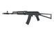 Страйкбольна штурмова гвинтівка Specna Arms SA-J72 CORE HAL ETU Gen.2 34973 фото 1