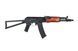 Страйкбольна штурмова гвинтівка Specna Arms AK-105 SA-J08 Edge 2.0 ESA 2 Black 28204 фото 6