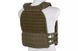 Розвантажувальний жилет GFC Plate Carrier Molle/Laser-Cut Olive 27818 фото 4